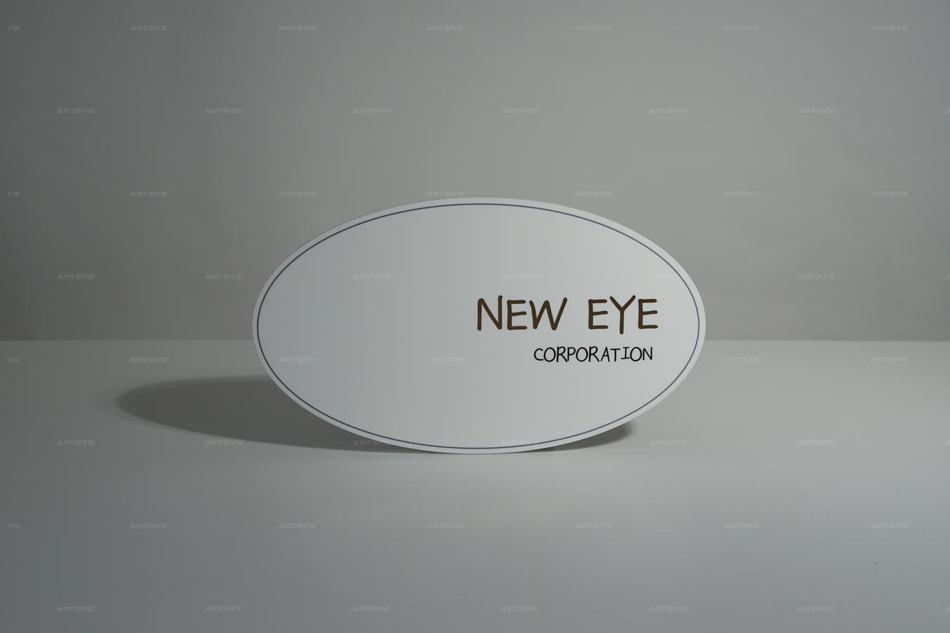 아트시스의 화이트 아크릴로 제작된 NEW EYE CORPORATION 사인보드